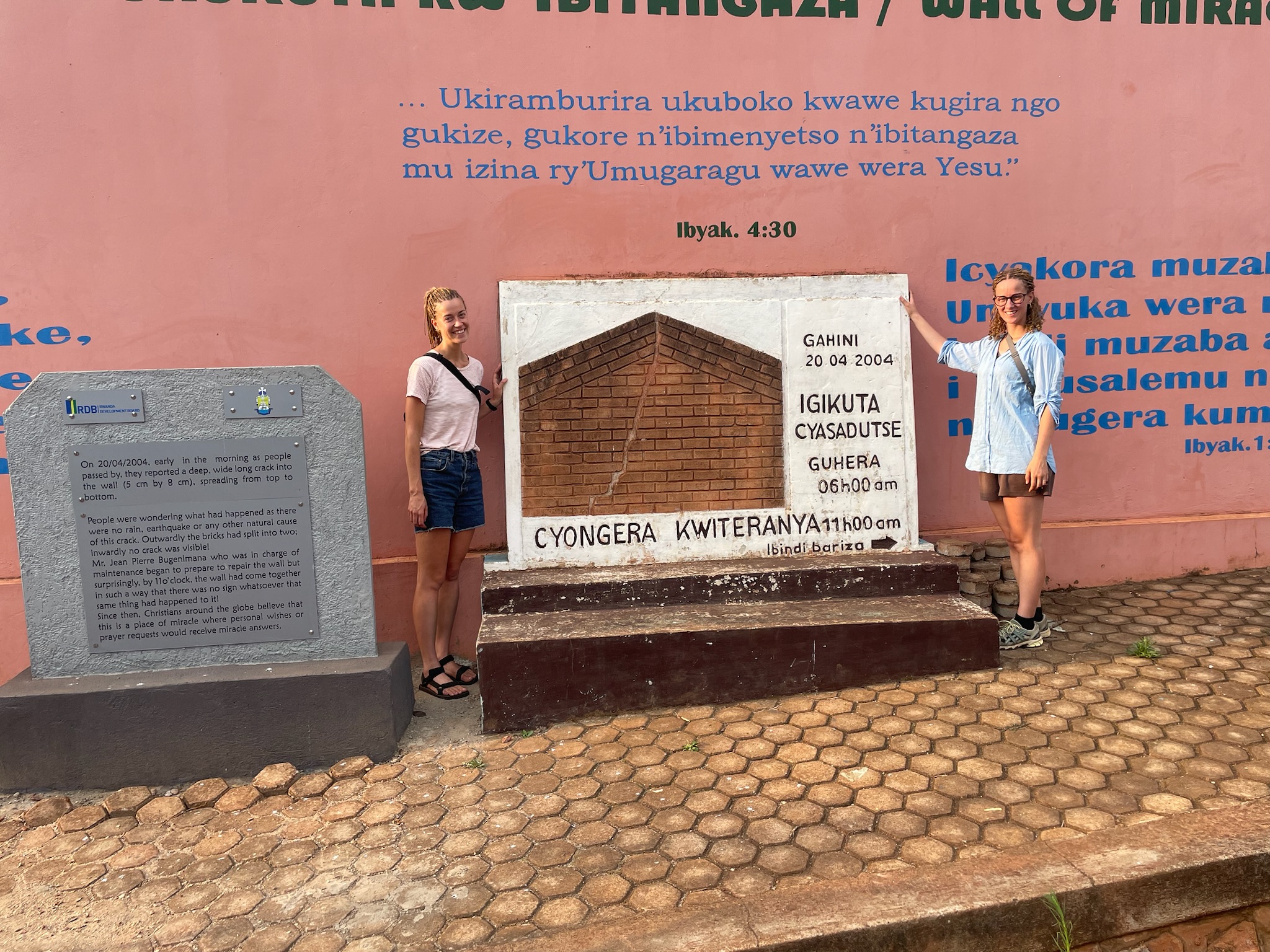 Friends Together in Rwanda